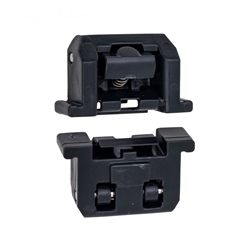 Latch Rear Canister 2/PK